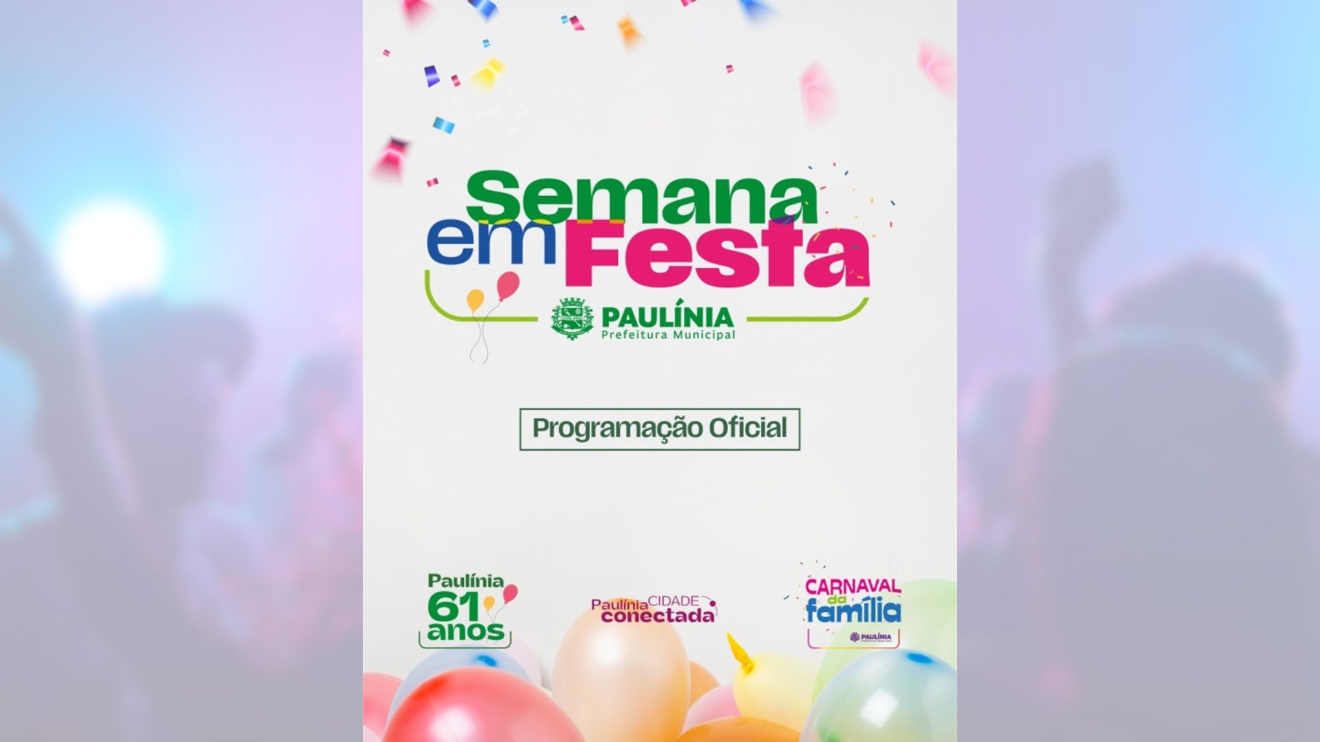 Paulínia se prepara para a “Semana da Festa” com grandes atrações e foco no desenvolvimento econômico