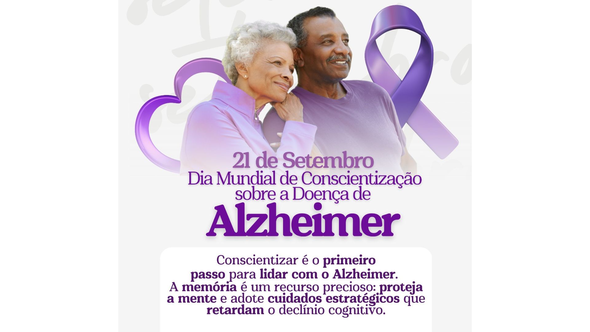 Dia Mundial do Alzheimer destaca diagnóstico precoce e apoio